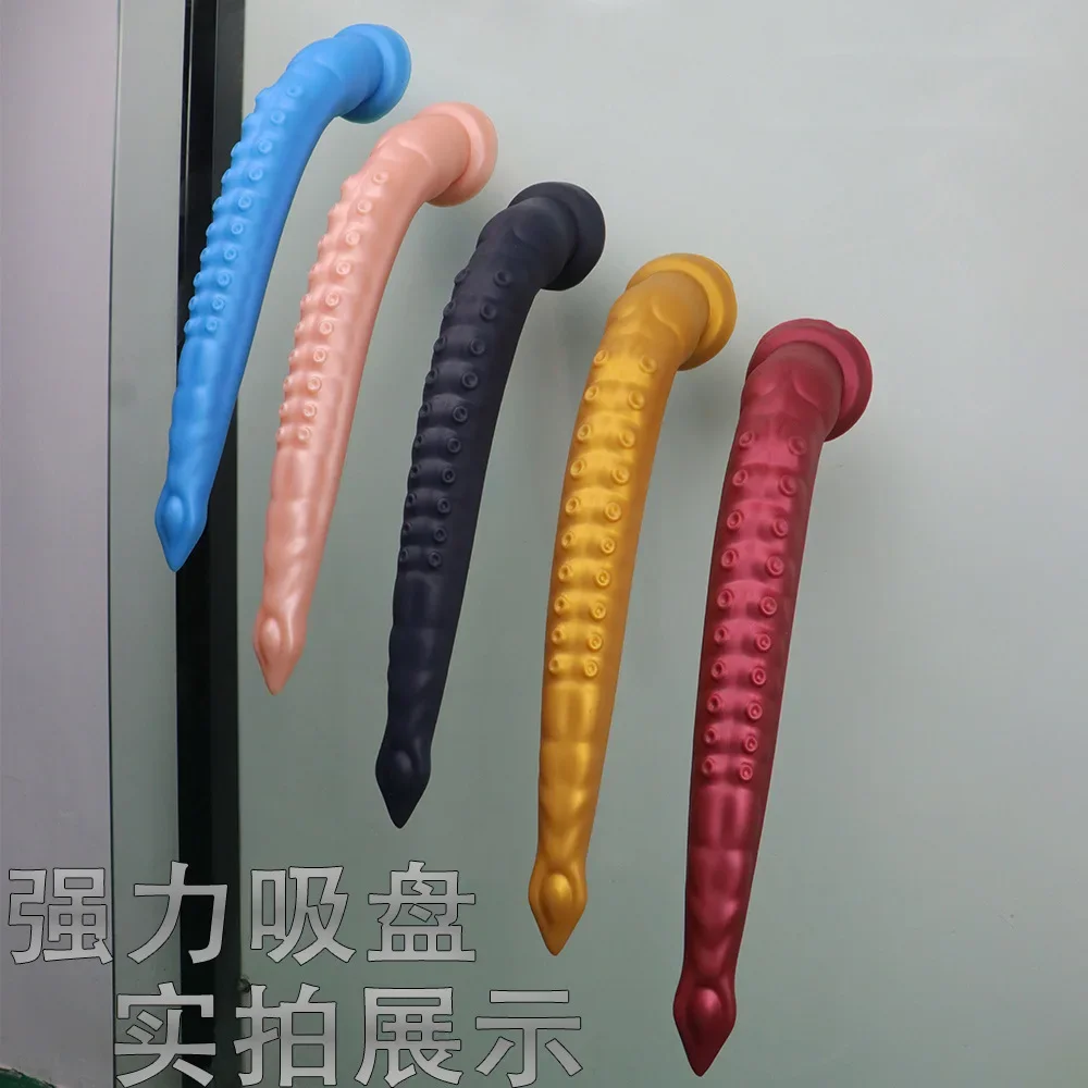 3 Size Oversized Octopus Tentacle Suckers Anal Plug Alien Simulation Dildo Penis Soft Insert Stick Adult Sex Toys Deep Sea Abyss