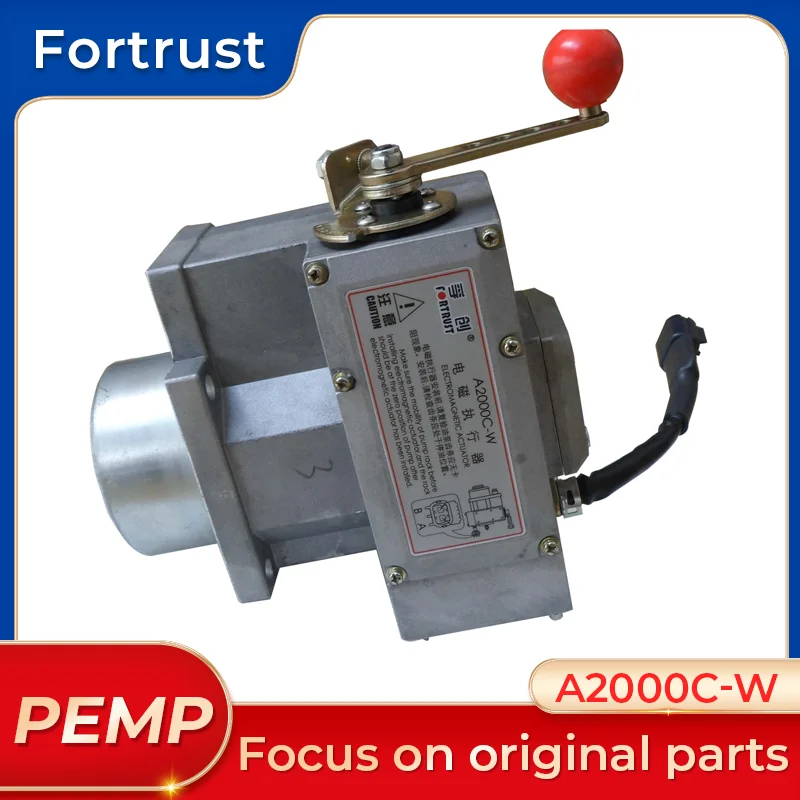 

A2000C-W Electromagnetic Actuator Original Generator Oil Pump Electric Linear Actuator