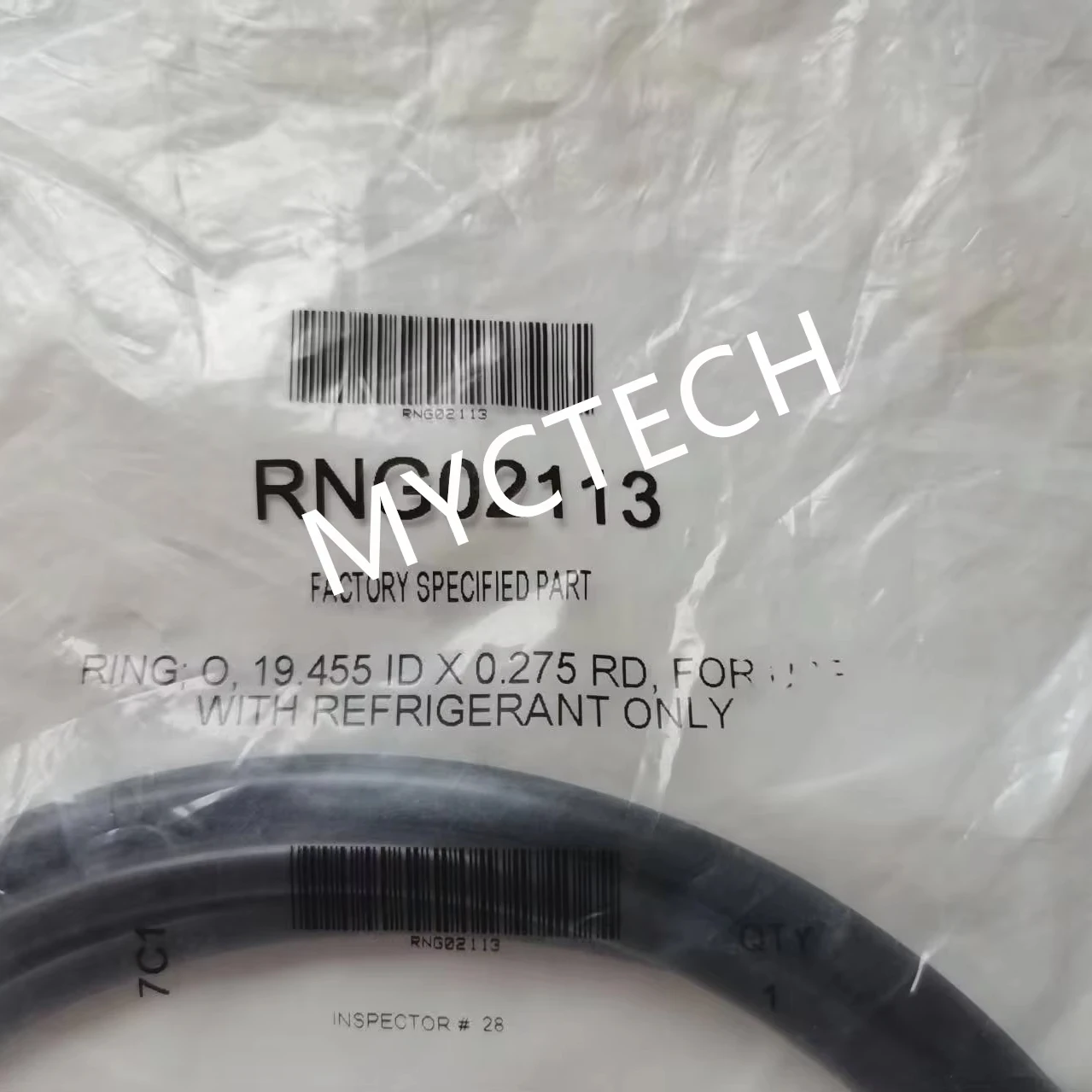 

NEW Trane RNG02113 O-Ring 19.455ID X .275 RD