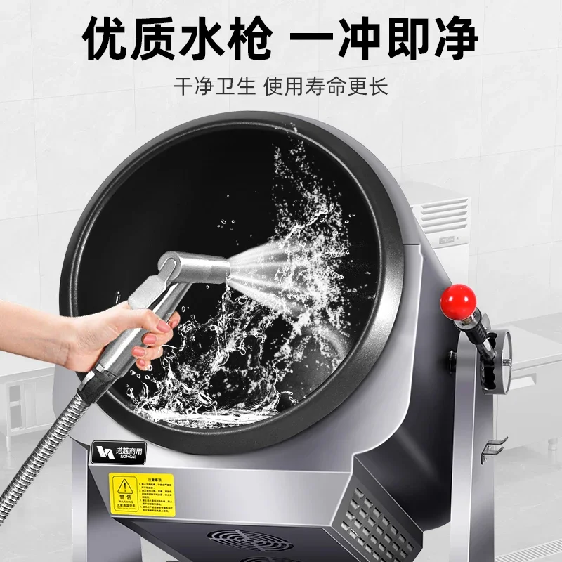 Cooking Machine Automatic Intelligent Fried Rice Robot Takeaway Commercial Electromagnetic Pot Roller Fried Powder Machine