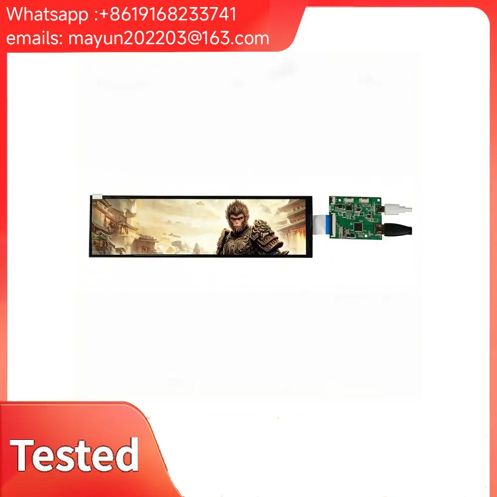 

HSD088IPW1 8.8 inch 1920x480 LCD Display Screen