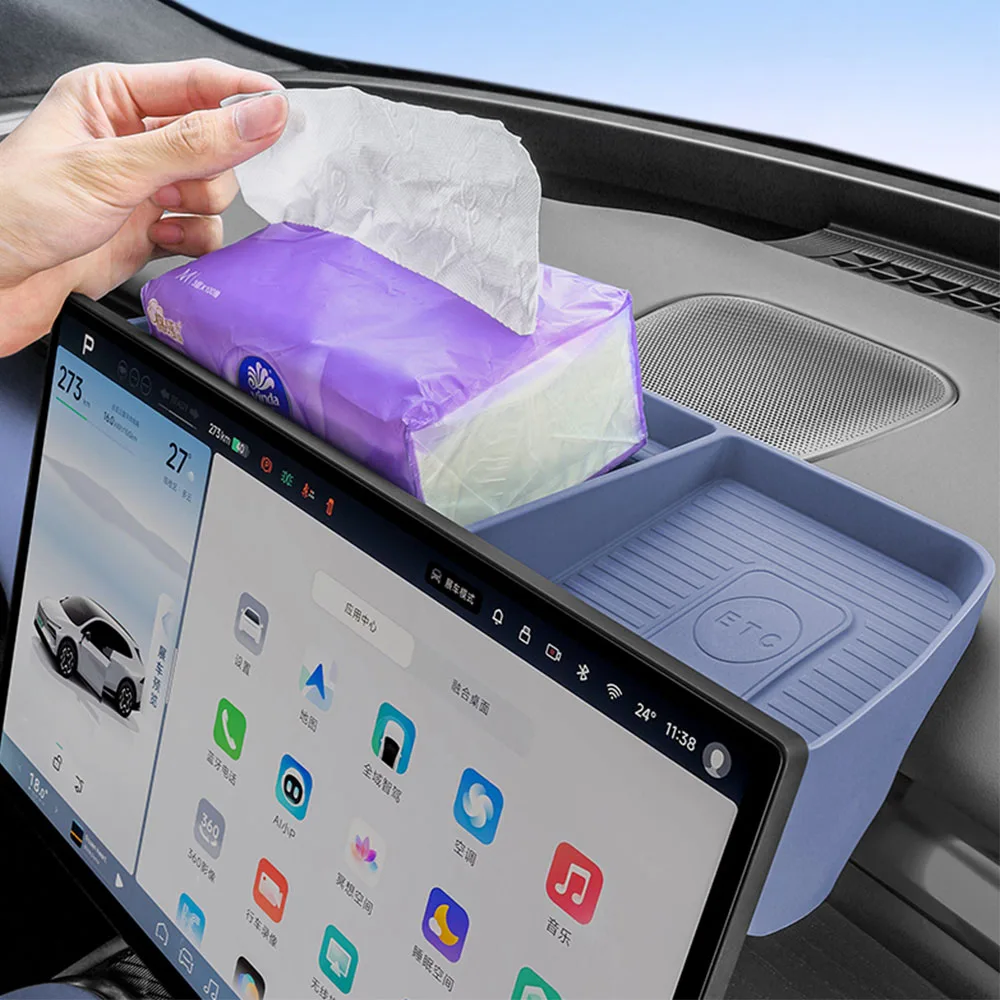 

For Xpeng G7 2025 2026 Storage Box Behind The Central Control Screen Interior Supplies Original Car Color Silicone Storage Box