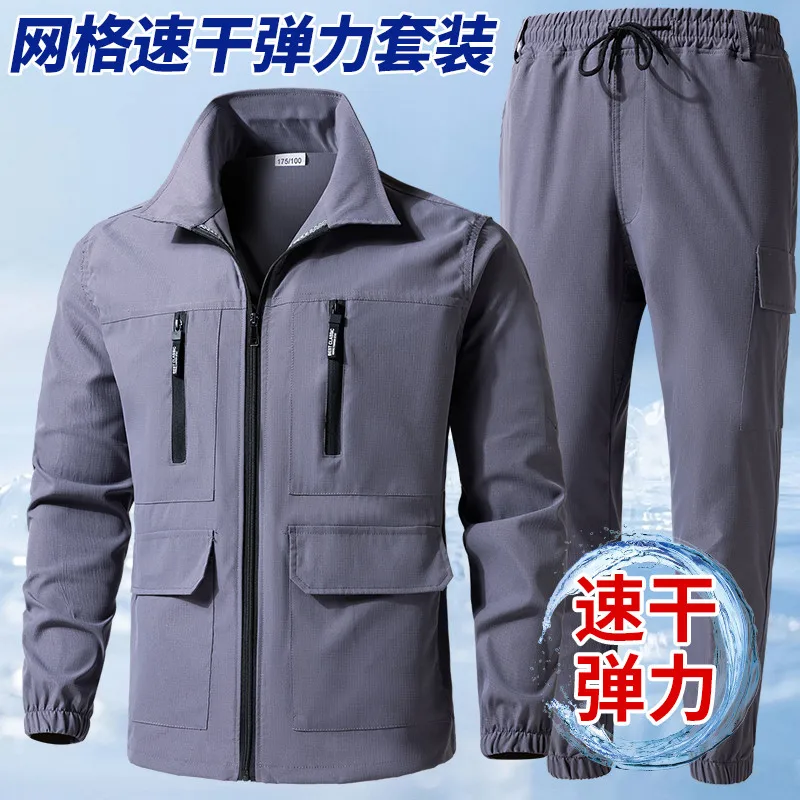 Men's Summer Thin Grid Quick Dry Camouflage Jacket Cargo Pants Set, Breathable Wear-Resistant Outdoor Fishing Mountaineering W