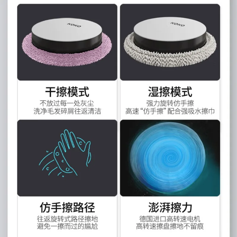 Aspirapolvere tutto in uno