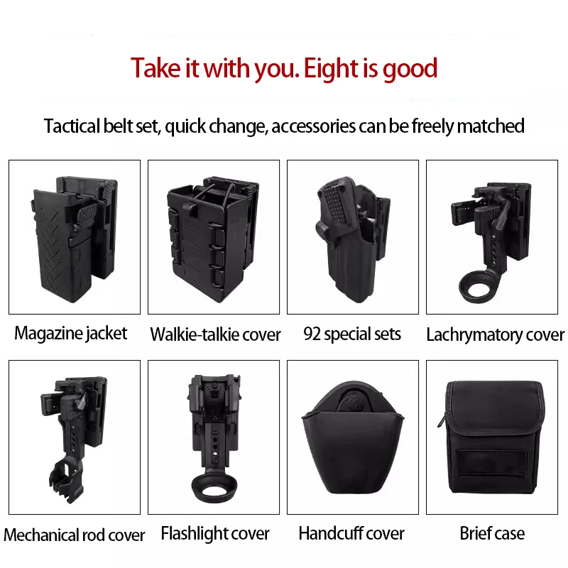 Tactical belt side quick pull eight-piece self-defense belt Multifunctional belt patrol duty plastic steel equipment