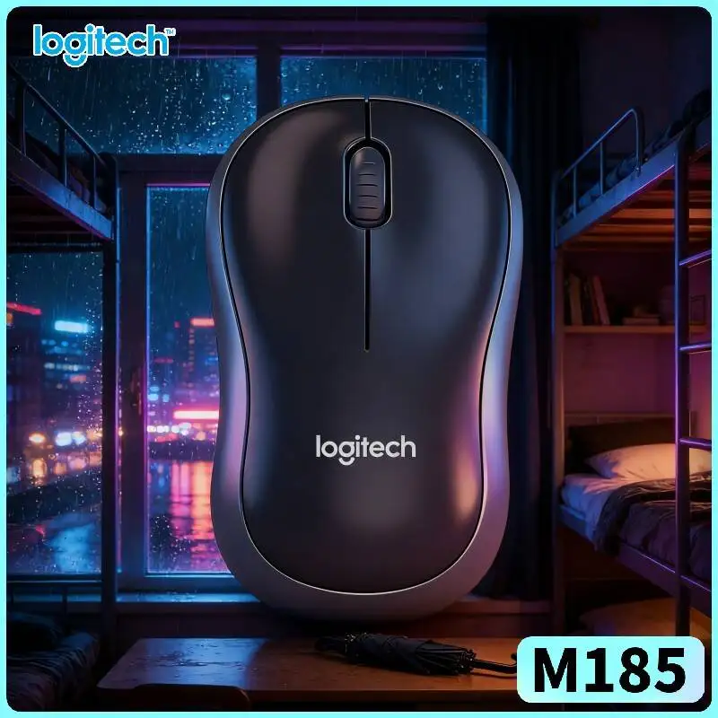 

Мышь Logitech M185 All-System с наноприемником 2,4 ГГц, 1000 DPI, дальность 10 м, 12 месяцев автономной работы, для Windows, Mac, Linux