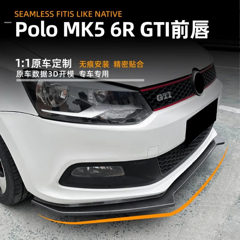 SAARApplicable to VolkswagenPolo MK5 6R GTI 2010-2014Front Bumper Lip Front Spoiler Cross-Border Modification