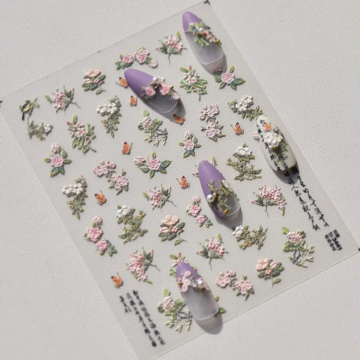 1pcs 5D Japanese Pink Petal Embossed Nail Art Stickers Elegant Retro Flower Self Adhesive Transfer Nail Decorations Decals DIY image 5