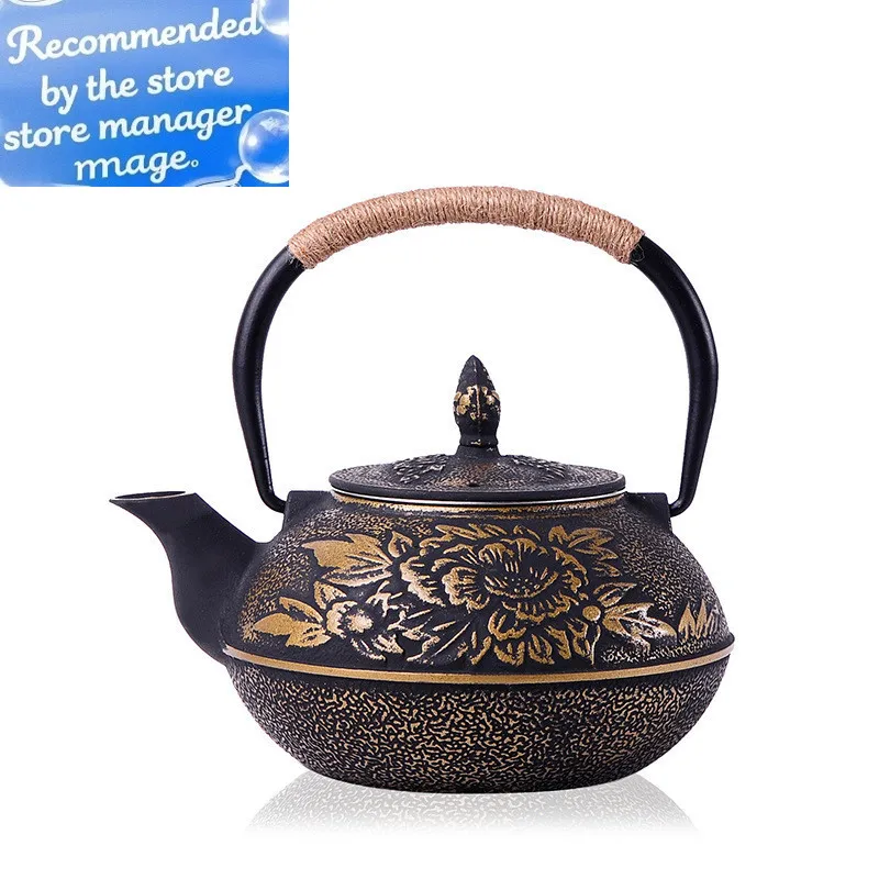 

900ML Japanese Cast Iron Teapot With Stainless Steel Infuser Strainer Plum Blossom Cast Iron Tea Kettle For Boiling Water
