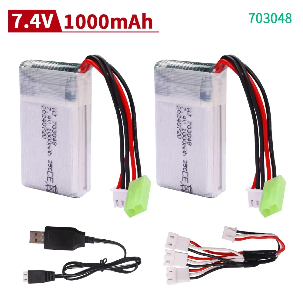 703048 7.4V 2S 1000mah Lipo Battery With SMALL TAMIYA Plug For Rc Toys Cars Tanks Robot Boats Guns 2S 7.4V RC toys battery