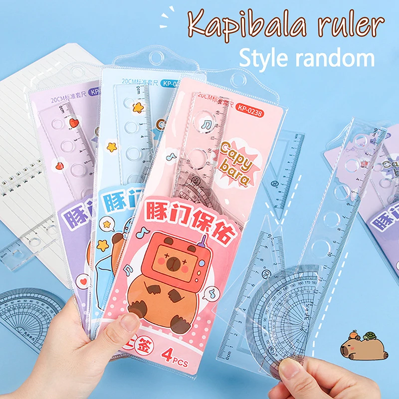 4Pce/set Cute Cartoon Capibala Ruler Transparent Stationery Set Stationery Student Triangle Ruler Protractor Plastic Ruler