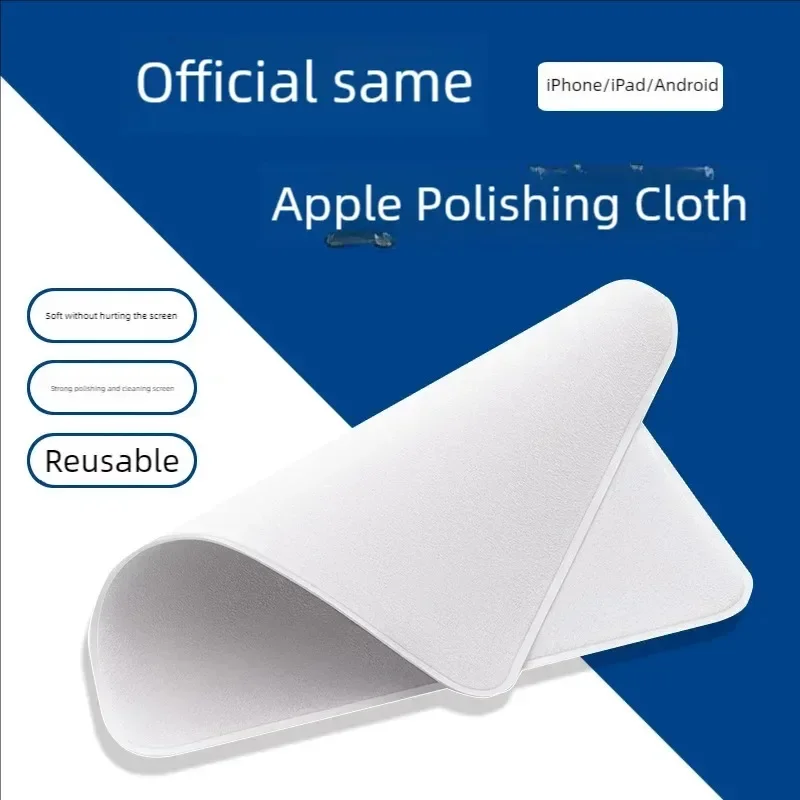 Polishing Cloth For Apple iPhone Nano-Texture Screen Cleaning Cloth For iPad Macbook Apple Watch Lens Display Wiping Cleaner