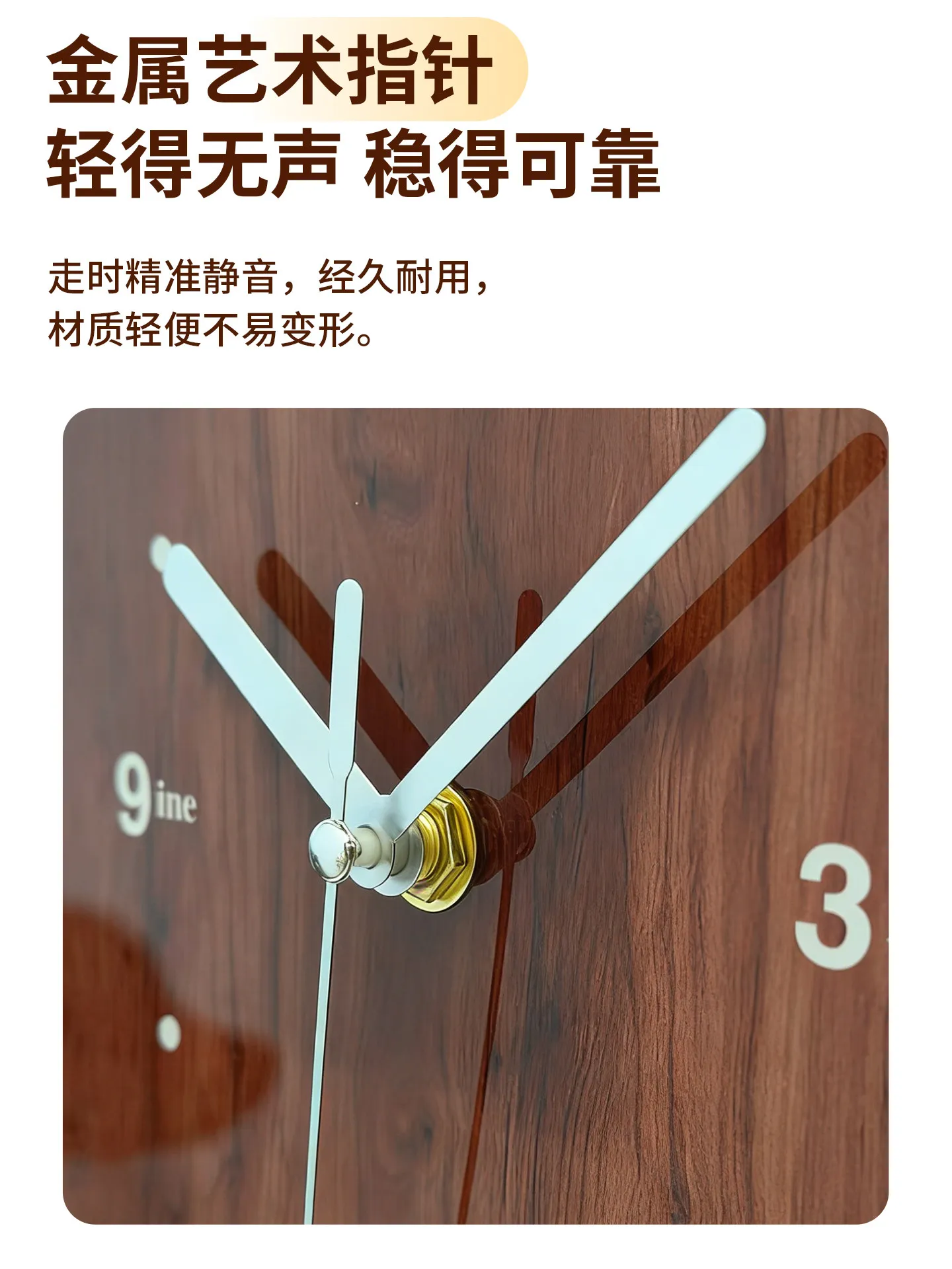 CL clock vintage style desktop ornaments Internet celebrity creative gifts high-end living room silent clock table setting table