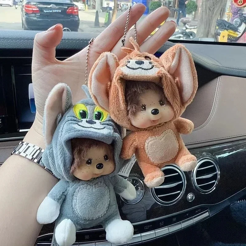 Monchhichi 15cm 인형 블라인드 박스 키 체인 가방 펜던트 손 인형 비닐 플러시 장난감 톰 & 제리 소녀 독창성 선물 장식