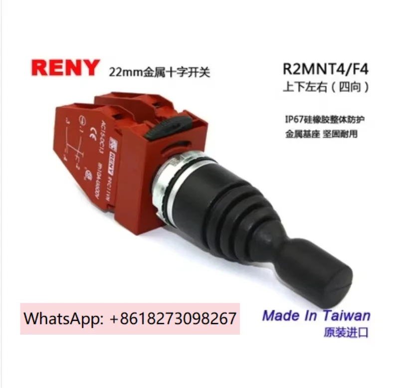 

Оригинальный перекрестный переключатель RENY, четырехпозиционный самоблокирующийся R2MNF4 R3MNF4 P9XMN4F в порядке