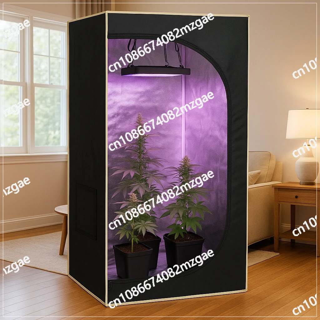Plant growth tent 80 * 80 * 180cm light and cold-proof reflective warm insulation environmentally friendly tent indoor 1680D