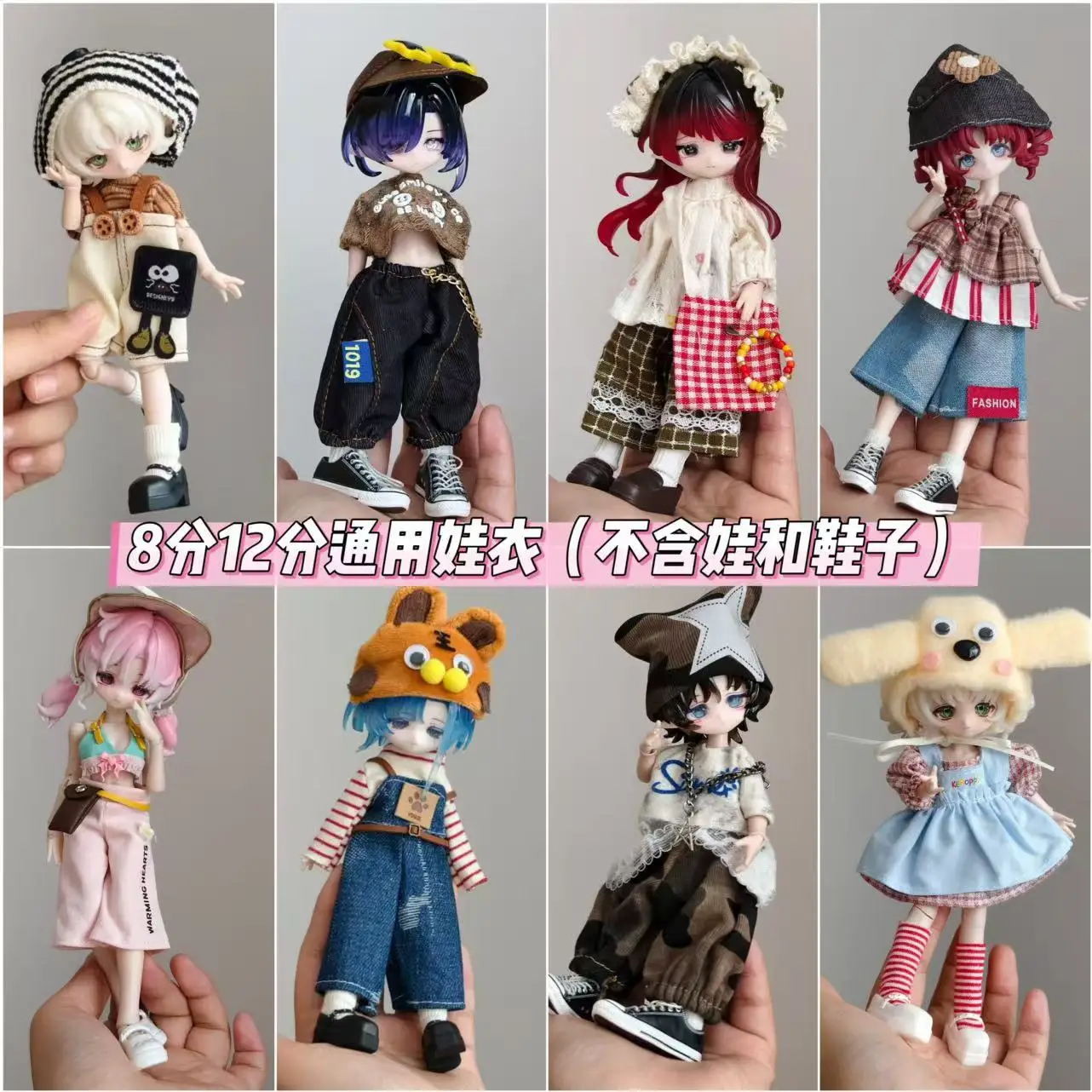 1/8 1/12 BJD Doll Clothes Accessories Cute Anime Rabbit/Bear/Apple Cartoon Cosplay DIY Dress Up Set For Ob22/Ob24/Ob11 BJD Doll