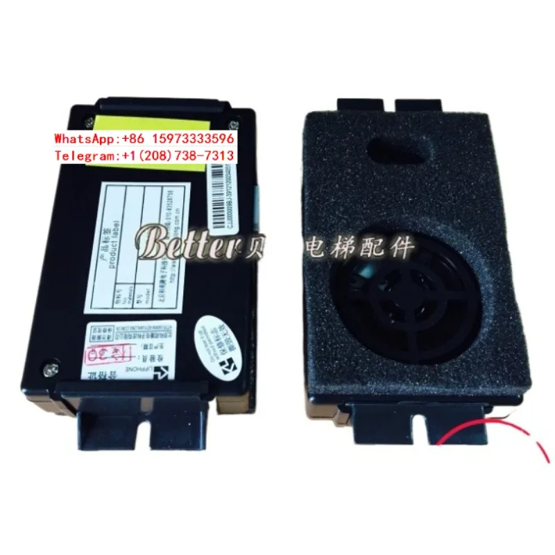 Elevator Car Intercom Subunit BJ39 J39 for Elevator Cabin Communication System Spare Part