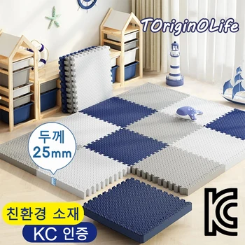 2.5CM 두께 30×30 단색 색상 아기 어린이의 방 게임 매트 카펫 놀이 활동 체육관 매트 퍼즐 환경 보호 매트