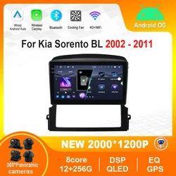 9 '' for Kia Sorento BL 2002 - 2011 Intelligence Android Car Multimedia Radio Video Player 4G WiFi GPS Bluetooth HD Touch Screen