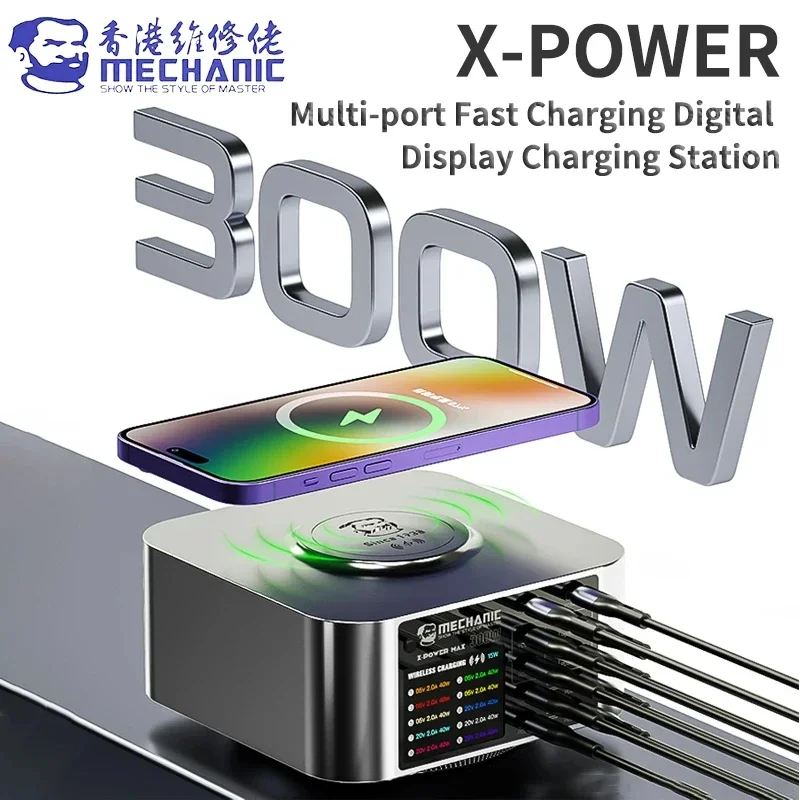 MECHANIC X-Power Plus Max Super Fast Desktop Charging Station 150W 200W 300W PD65W 15W Wireless QC3.0 Phone Quick Charging Tool