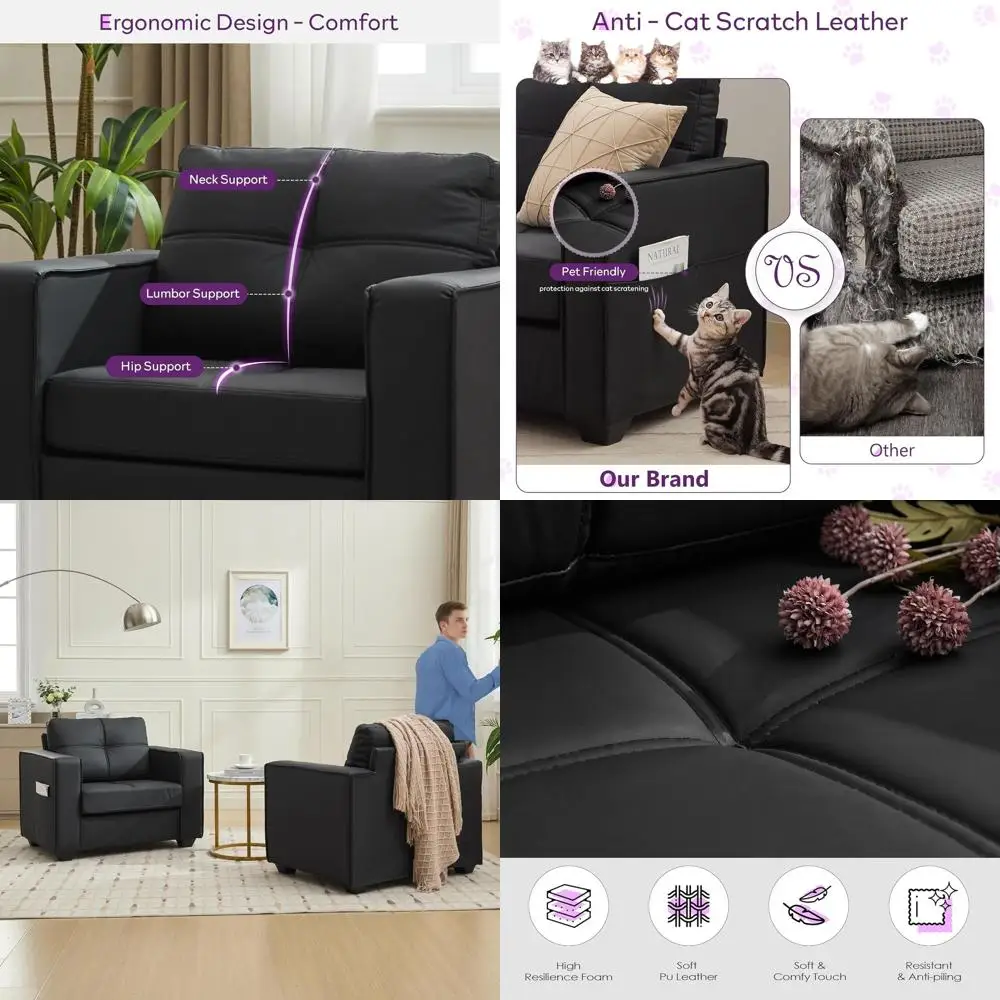 

Пара удобных черных стульев из искусственной кожи с акцентом для гостиной, чтения и офисных помещений.