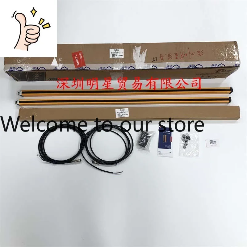 SEG20-4024P-LO-3-Y Safety Light Curtain Original Genuine, Fake One Penalty Ten Shanghai Xinsuo SENSORC