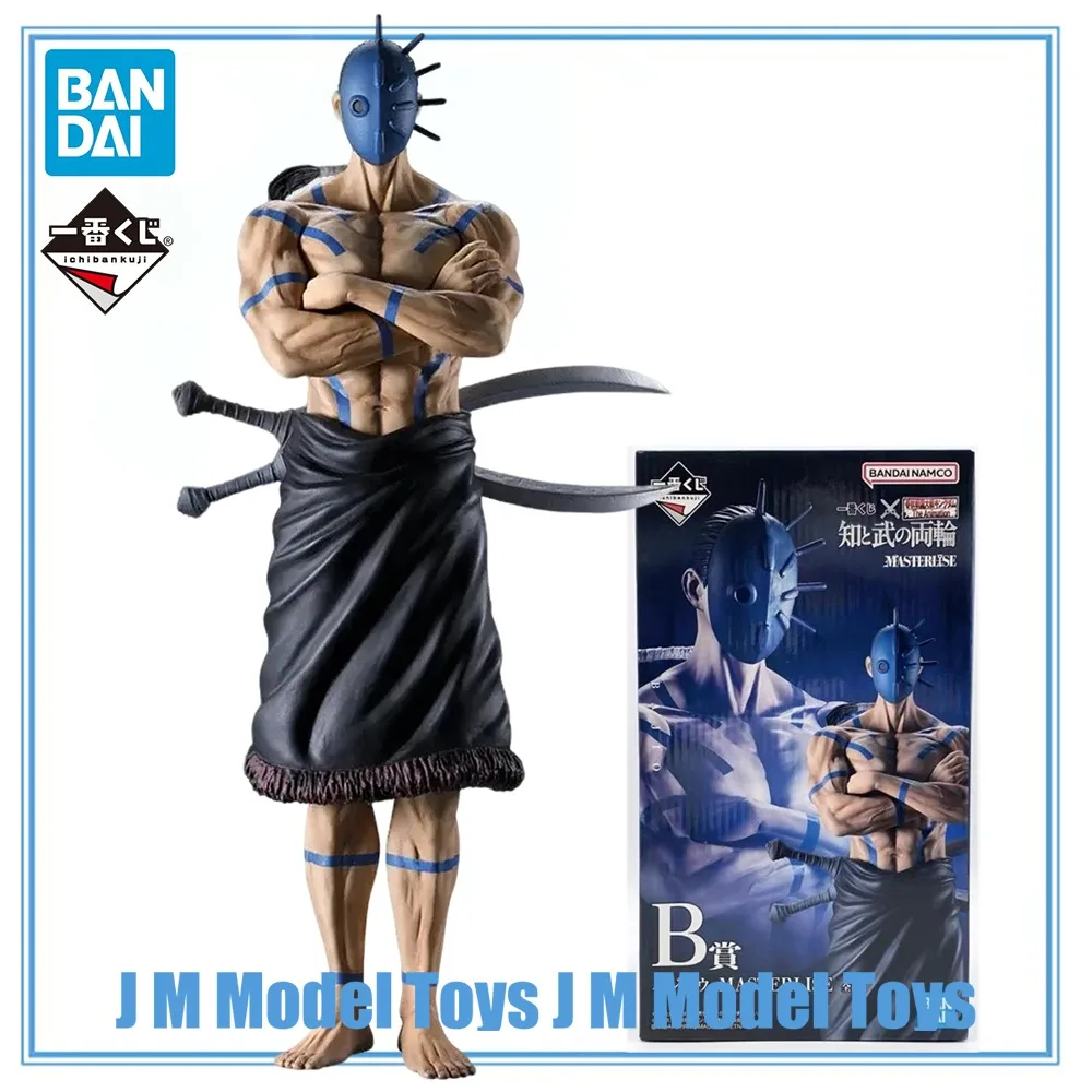 【JM】100% оригинал в наличии Bandai Spirits Ichiban Kuji Kingdom Bajiou Коллекционная серия моделей для декорации Гараж-кит Модельные игрушки