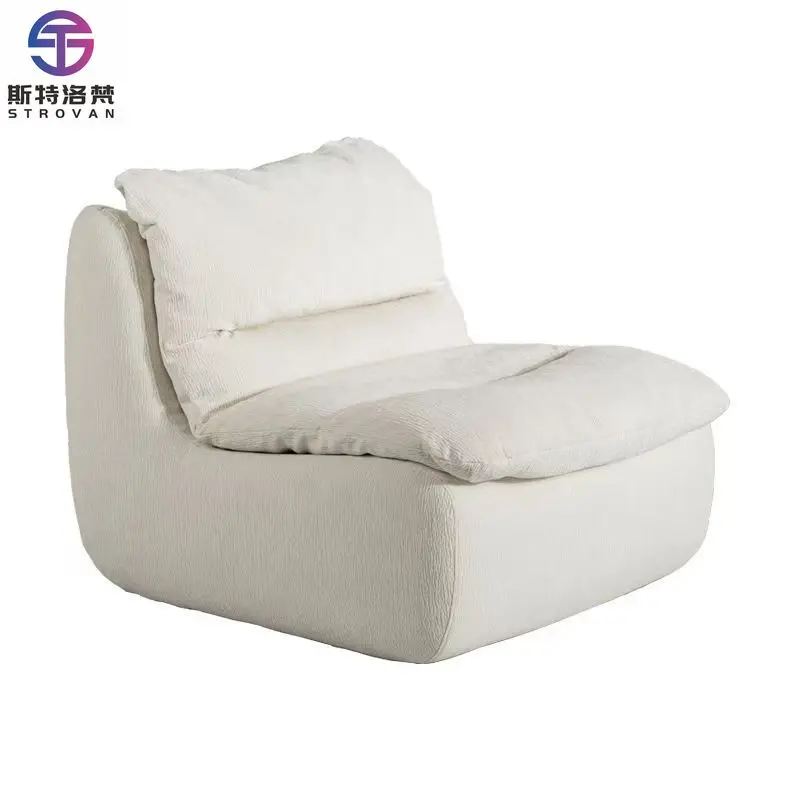 

Compressed Sofas Vacuum Packaging Sponge Bean Bags for Adults