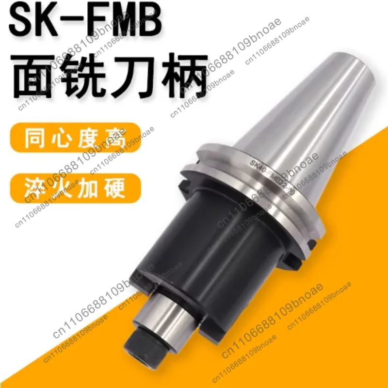Accessory sk40-fmb22-60 machining cnc center flat milling disc handle