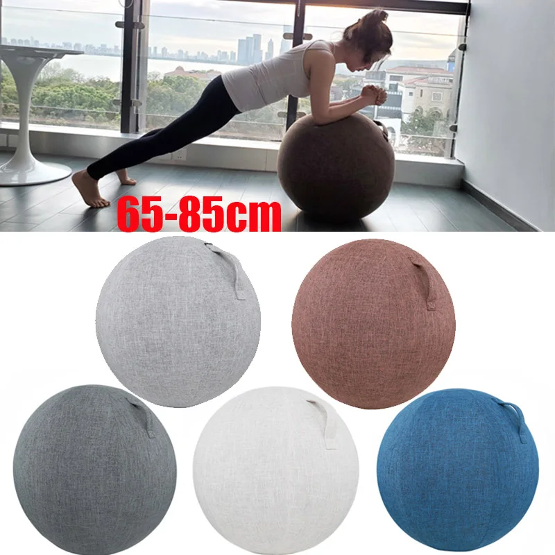 Premium Yoga Ball Protective Cover Gym Workout Balance Ball Cover and Bottom Ring for Yoga Gym Exercise Fitness Accessories