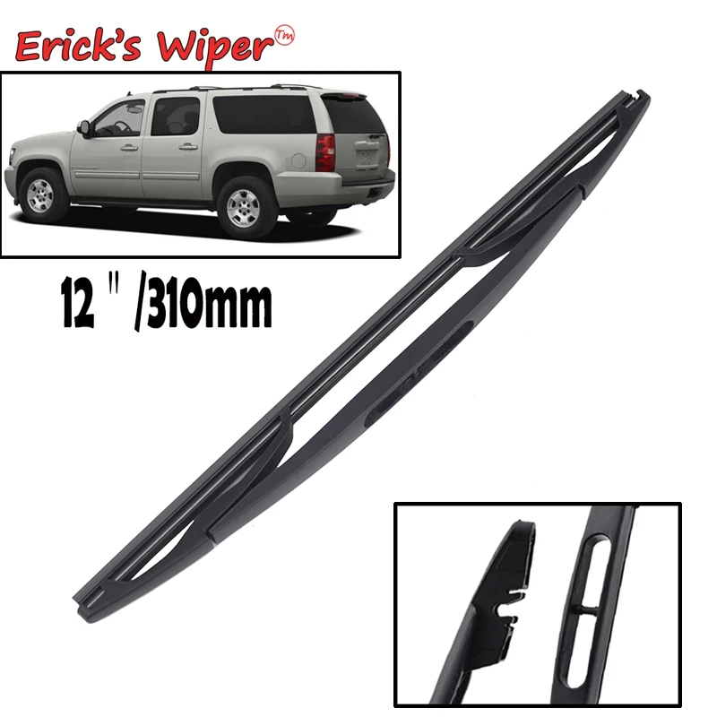 Erick\'s Wiper 12\