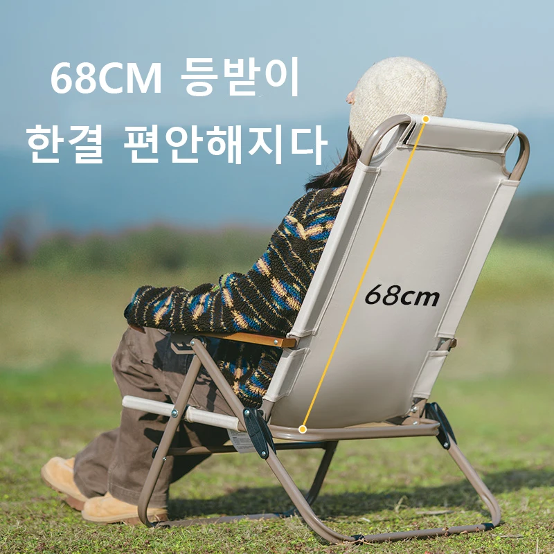 네이처하이크 (Naturehike) 텐트와 찰떡궁합, T02 하이백 라운지 의자로 캠핑이 달라졌다