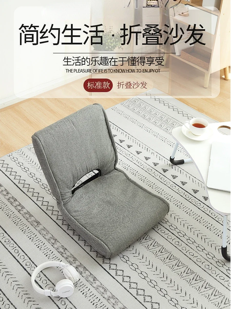 Hot salesOffice chairs, seat cushions, fart mats, tatami mats,  floating window cushions, student dormitories,  backrest integra