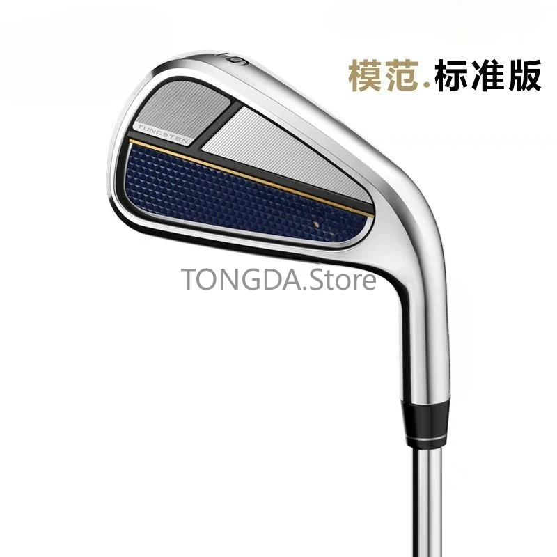 Hardcore Set Golf Clubs Men's Long Range Hardcore Set