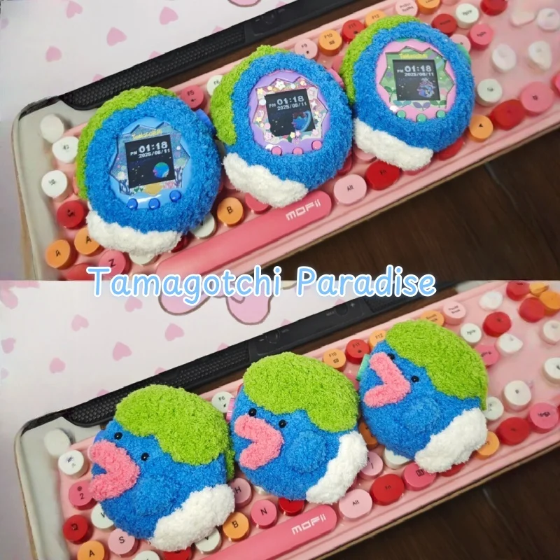 

New Bandai Tamagotchi Paradise Protective Cover Handmade Hook Weaving Protective Shell Protective Cover Accessories Customize