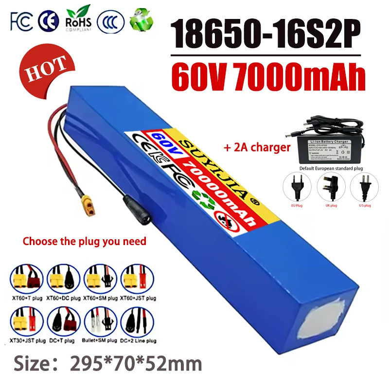 

Новый литий-ионный аккумулятор 60 В, 7000 мАч, 18650, 16S2P, 900 Вт, 1200 Вт, источник питания высокой мощности, литиевая батарея большой емкости