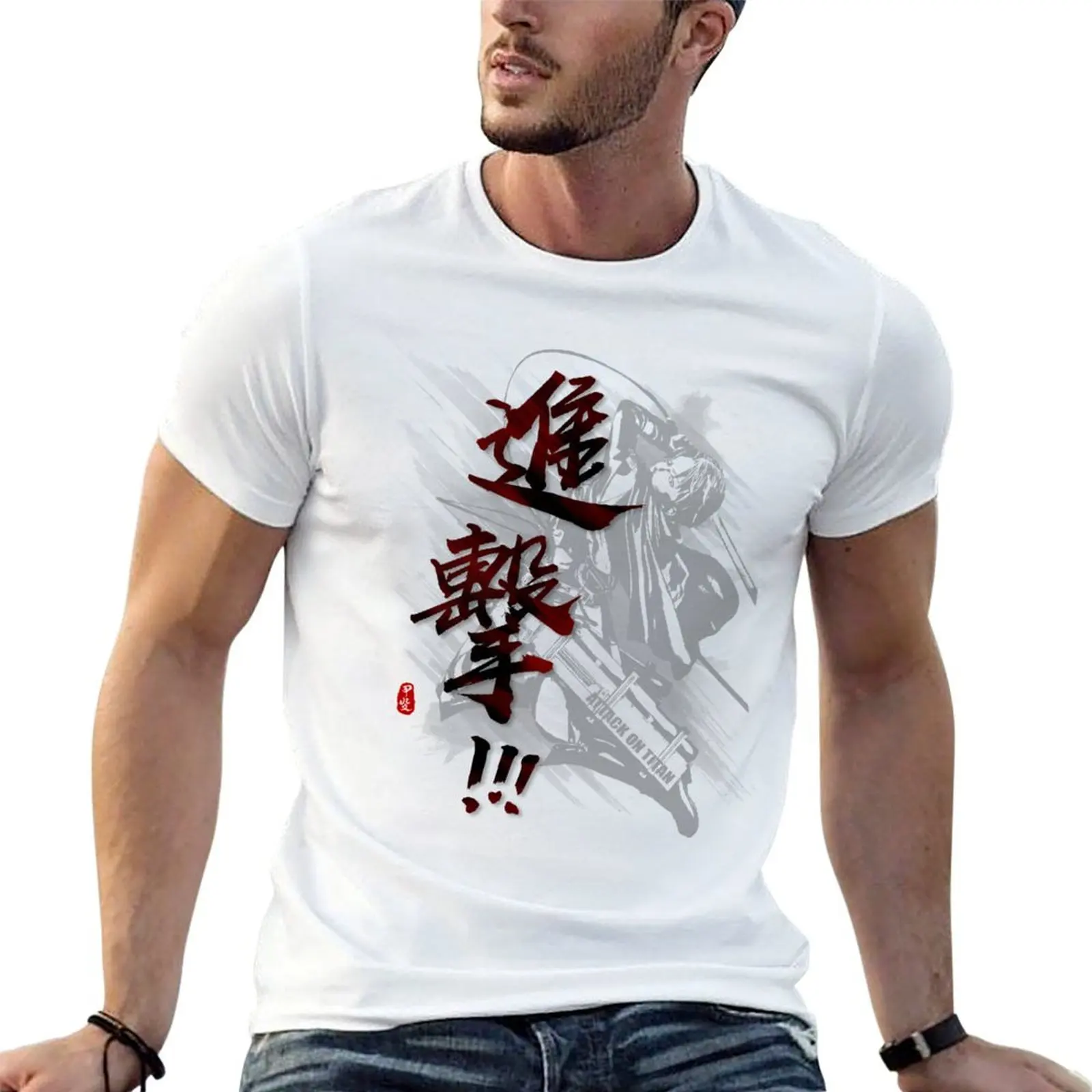Attack Shingeki Calligraphy T-Shirt Stylish Print Short Sleeve Tee