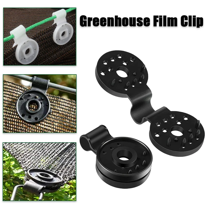 

50pcs Sun Shade Net Cloth Plastic Clips Sturdy Heavy Duty Lock Grip Fix Clamp Net Hook Holder Breeding Greenhouse Accessories