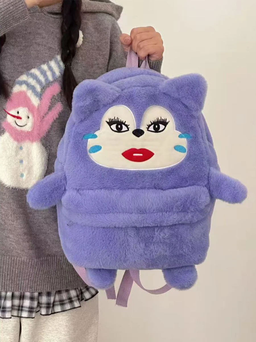 

Cute Fat Funny Plush Backpack Large Capacity Student Milk Dragon Bookbag Britsh Style Double Layered Zipper Soft Velvet M...