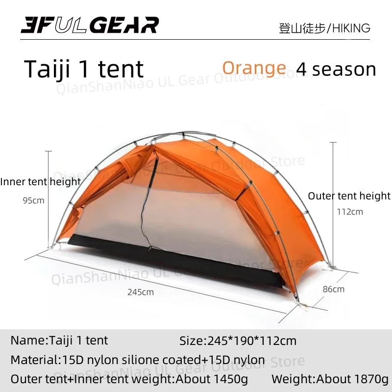 3F UL GEAR Taiji 1 Tent Outdoor Camping 1 Persoonstent Ultralight 15D Nylon Tent Waterdicht Wandelen Bergbeklimmen