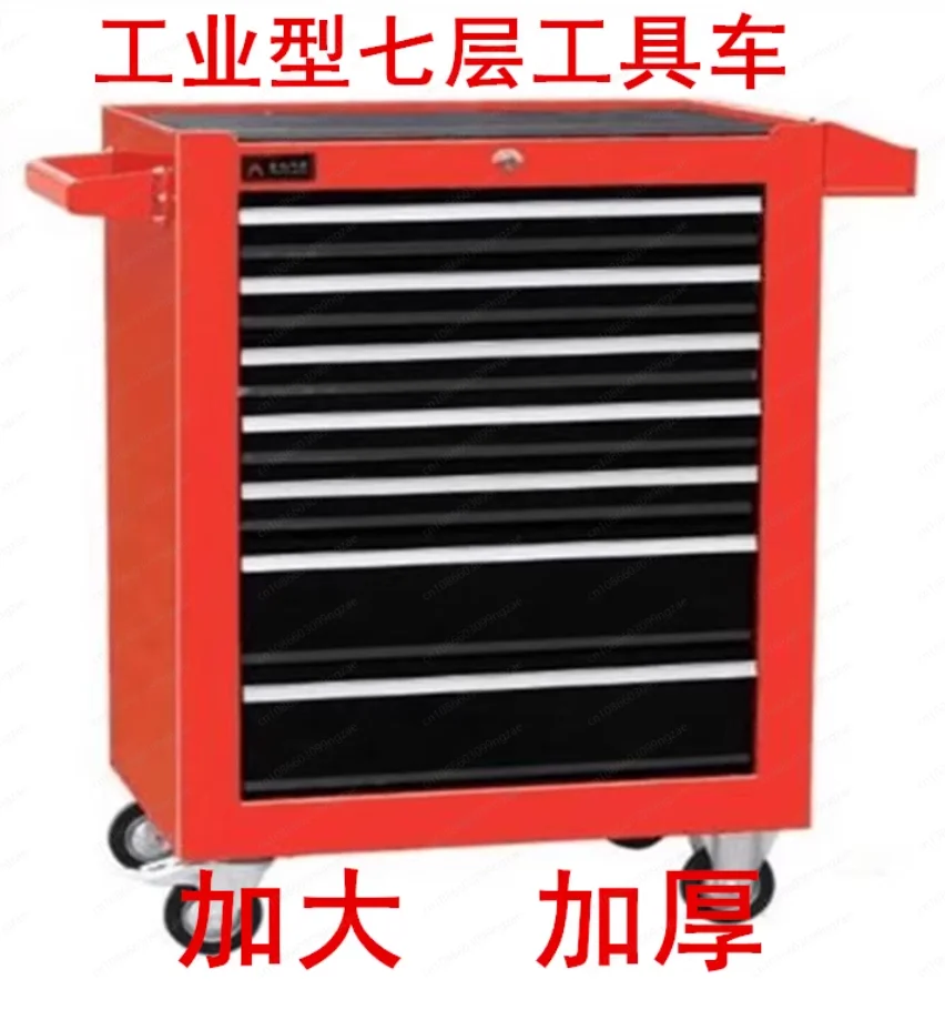 

Thickened Five Layers, Seven Layers, Tool Cabinet Cart