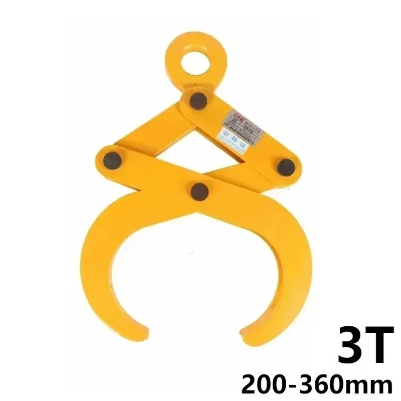 3T 200-360mm outer diameter round pipe clip large tonnage lifting clip multi-functional lifting clip
