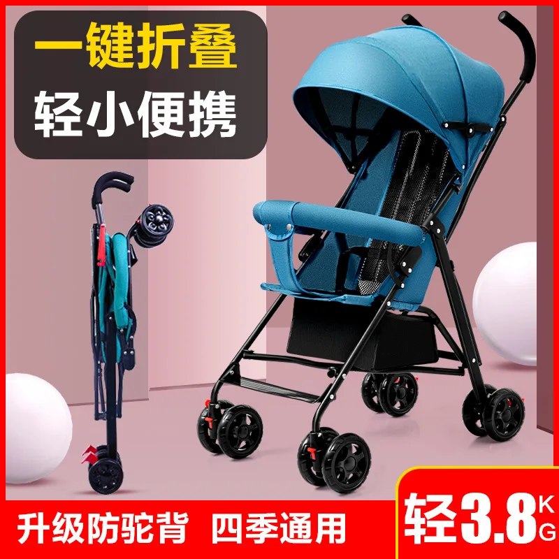 The Baby Can Sit in A Portable Parachute Trolley, Which Can Be Easily Folded and Easily Folded.