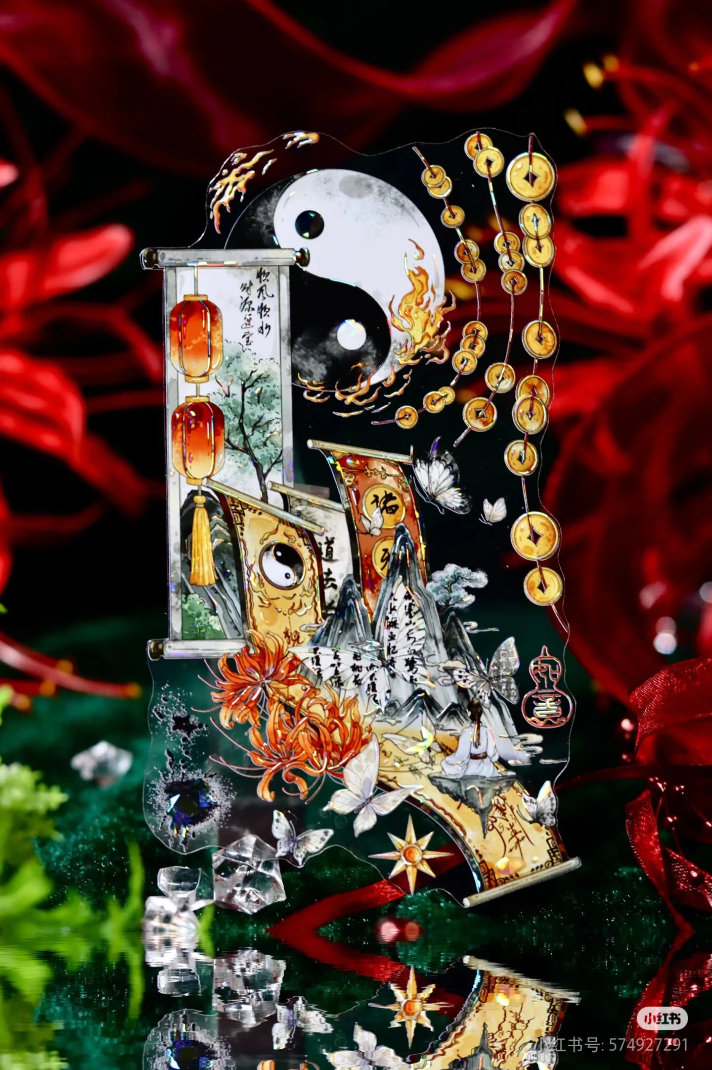 الجبال الصينية القديمة لامعة اشي الحيوانات الأليفة الشريط النبيذ