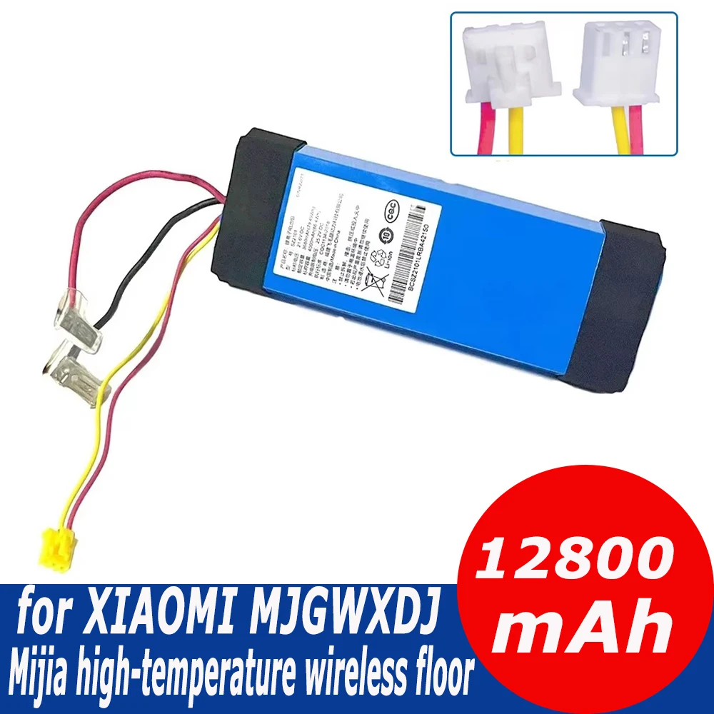 21.6V battery for XIAOMI MJGWXDJ high capacity universal accessory of Mijia high-temperature wireless floor scrubber battery