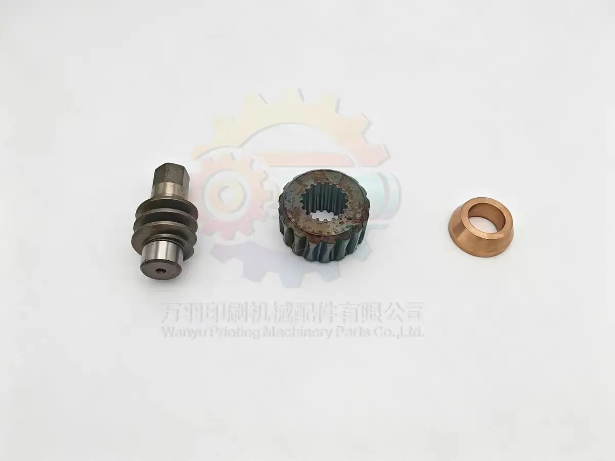 Engranaje sin fin de manta Roland 500, varilla de ajuste de goma con bloqueo de tornillo sin fin, piezas para prensas de impresi