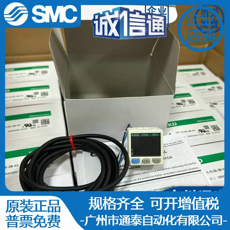 2025 Ckd Vacuum Dig…