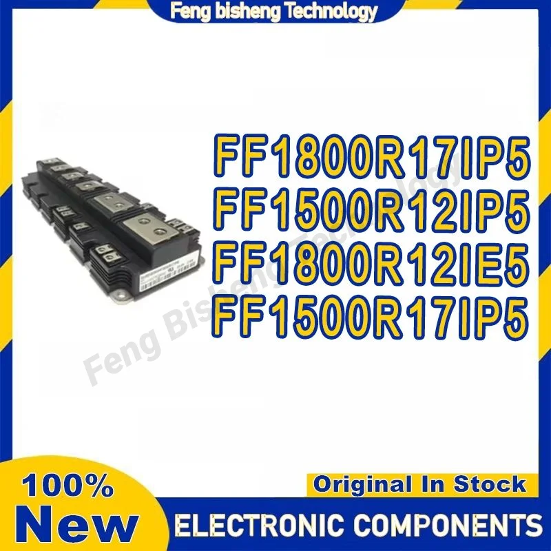 

FF1800R17IP5 FF1500R17IP5 FF1800R12IE5 FF1500R12IP5 Модуль IGBT