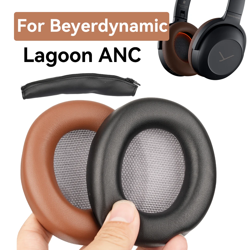 Almohadillas Lagoon ANC para auriculares Beyerdynamic Lagoon ANC, almohadillas de repuesto para auriculares, almohadillas para los oídos de espuma de esponja de cuero PU